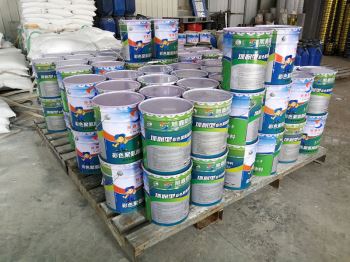 彩色有機(jī)硅防水涂料