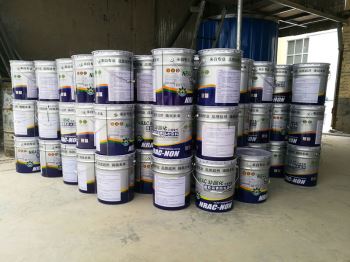 非固化橡膠瀝青防水涂料