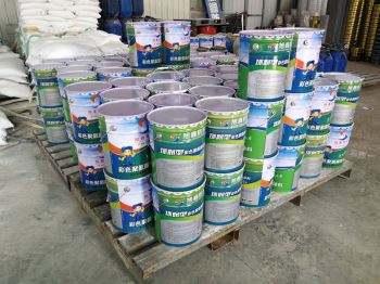 噴涂聚脲彈性體防水涂料