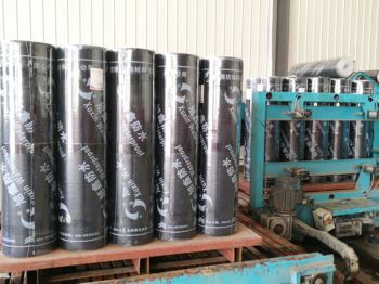 SBS-APP modified bitumen waterproofing membrane